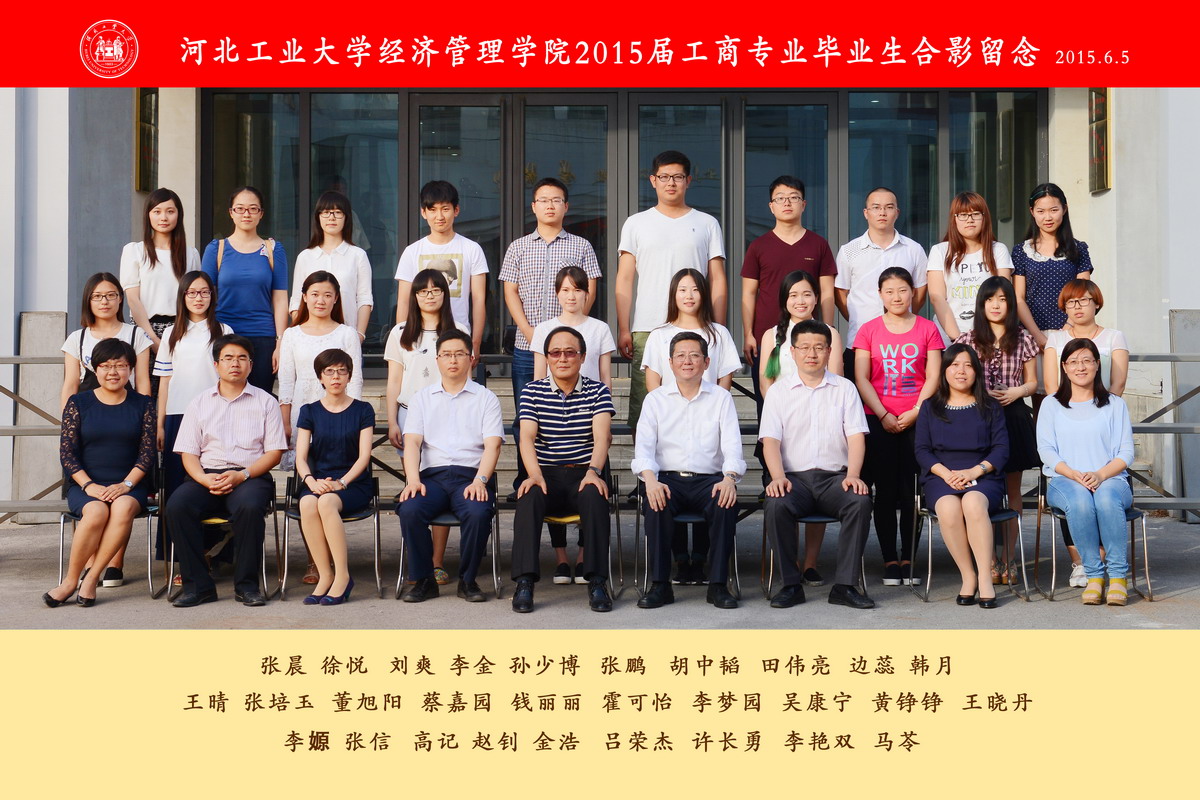 20--HGQ_7700-_缩小大小.jpg