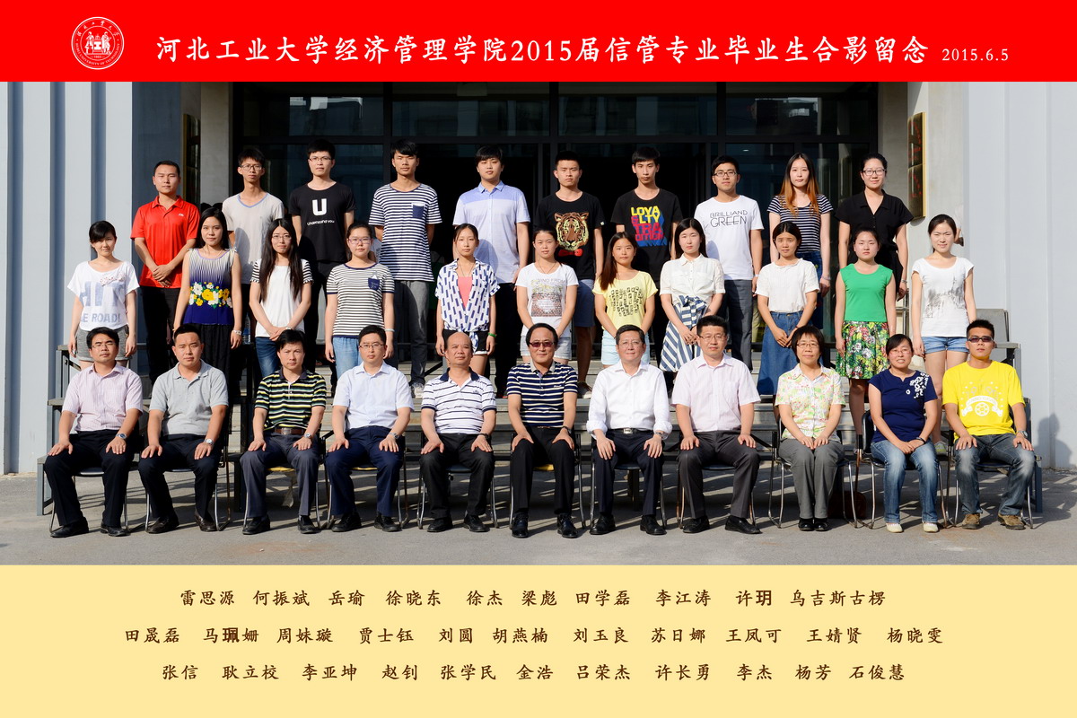 24--HGQ_7656-_缩小大小.jpg