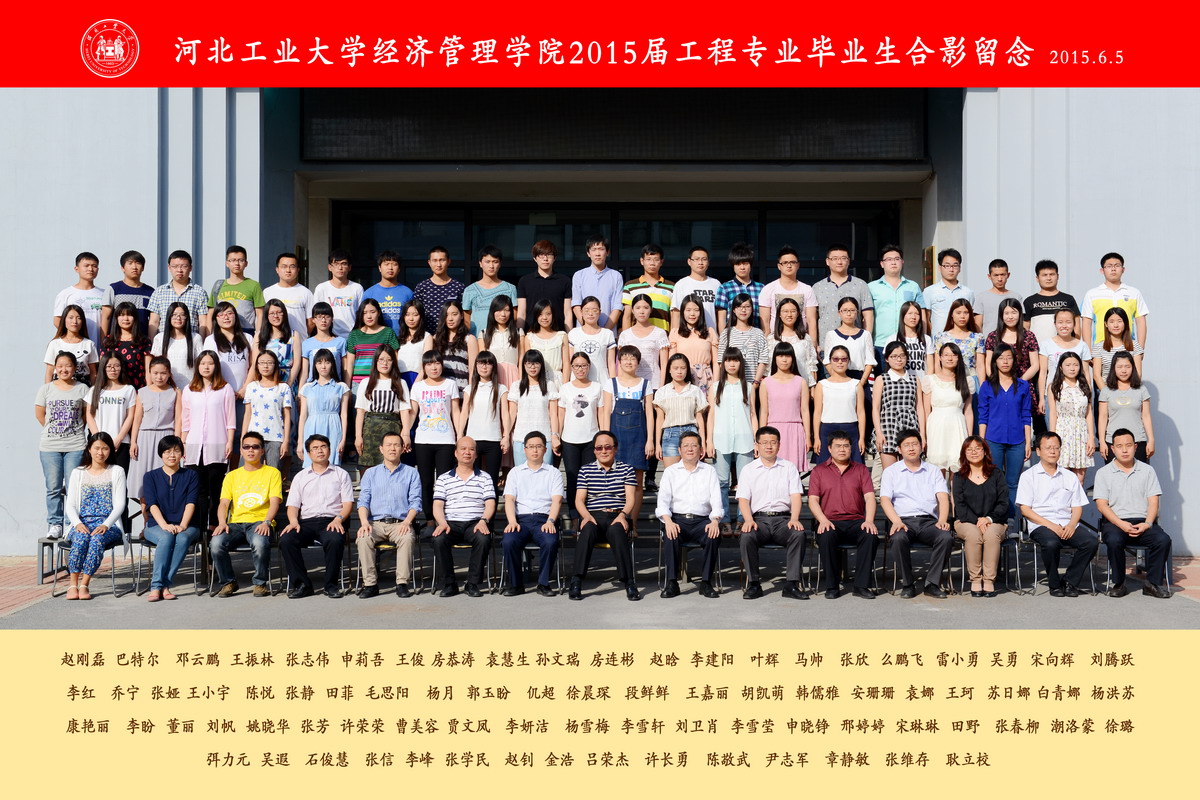 64--HGQ_7643-_缩小大小.jpg
