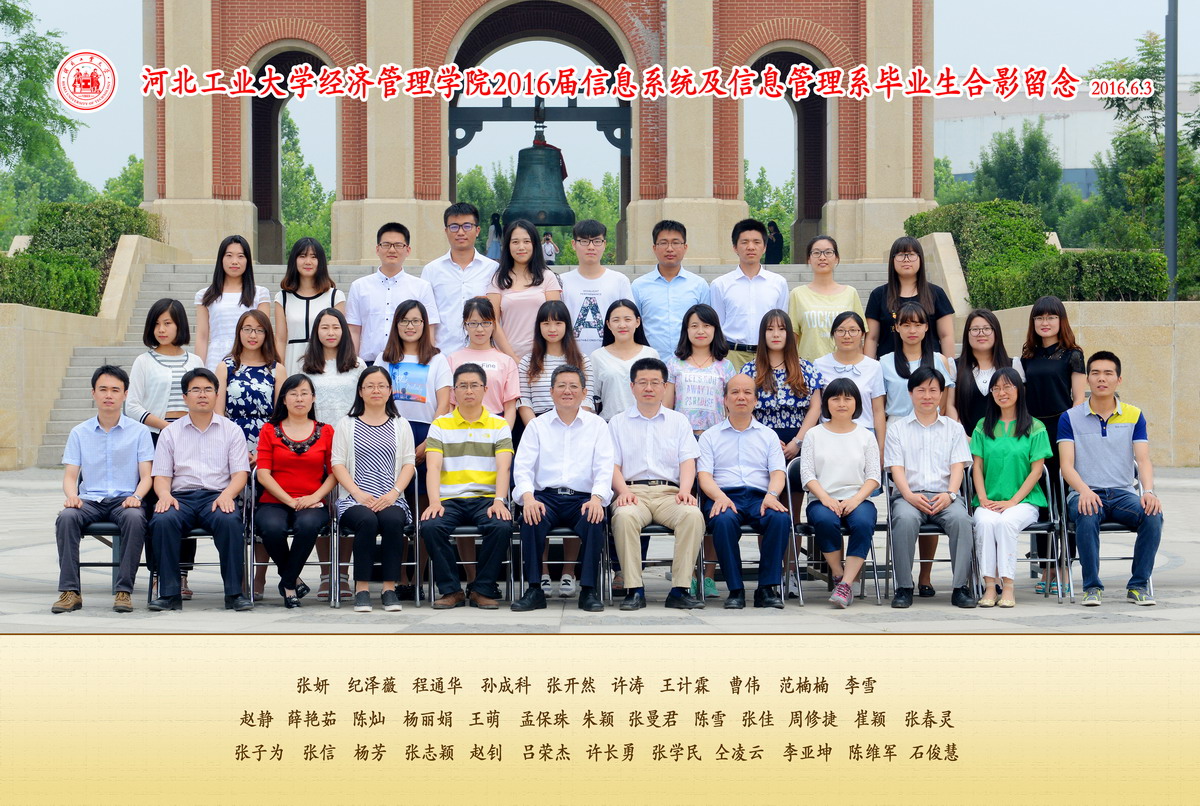 信管_缩小大小.jpg